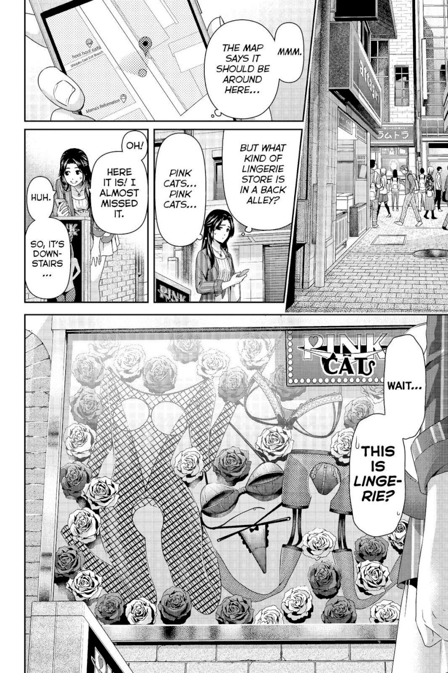 Domestic na Kanojo - Chapter 193 [photo 18] - MangaPorn