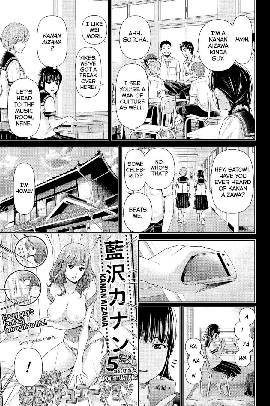 Domestic na Kanojo - Chapter 193 [photo 7] - MangaPorn