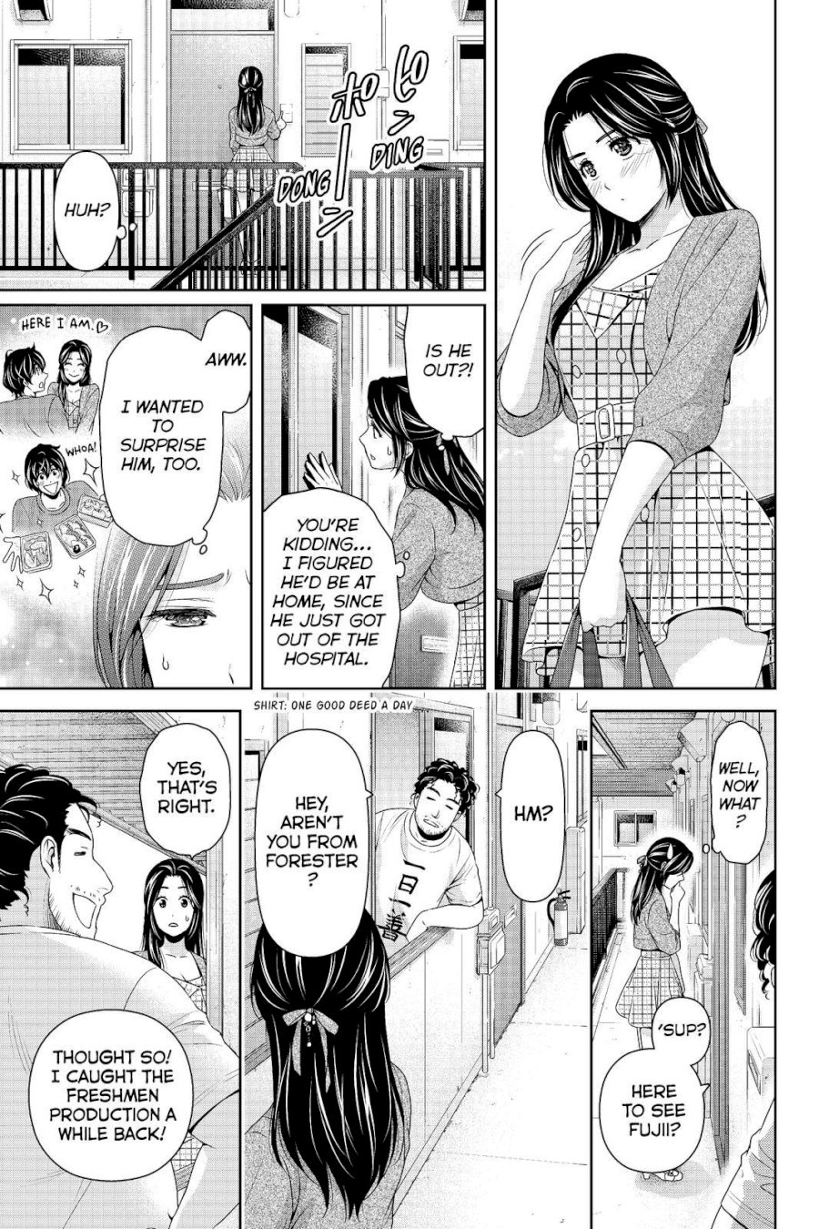 Domestic na Kanojo - Chapter 194 [photo 13] - MangaPorn