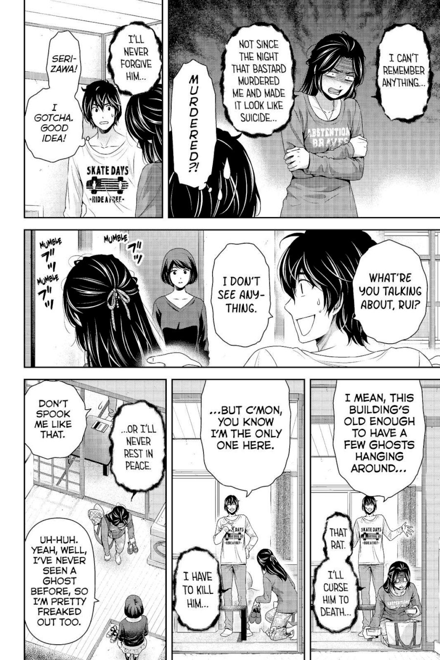 Domestic na Kanojo - Chapter 196 [photo 4] - MangaPorn