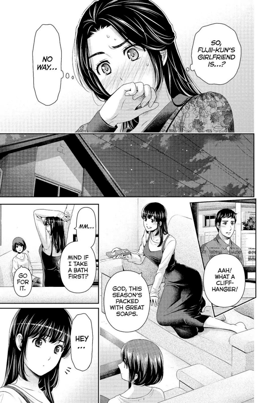 Domestic na Kanojo - Chapter 197 [photo 15] - MangaPorn