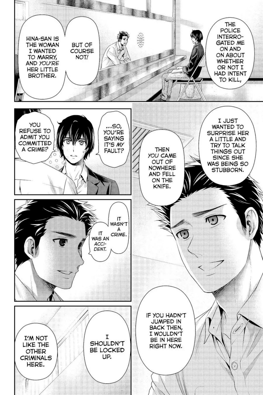 Domestic na Kanojo - Chapter 197 [photo 4] - MangaPorn