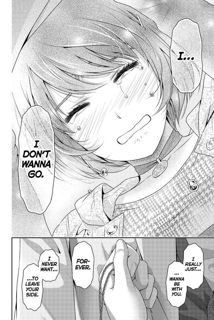 Domestic na Kanojo - Chapter 198 [photo 16] - MangaPorn