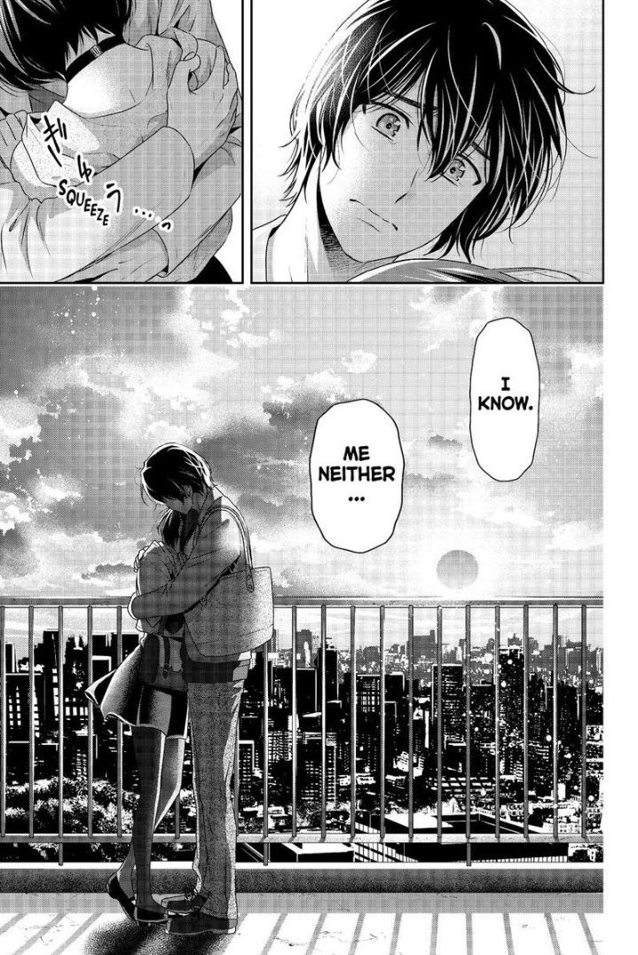 Domestic na Kanojo - Chapter 198 [photo 17] - MangaPorn