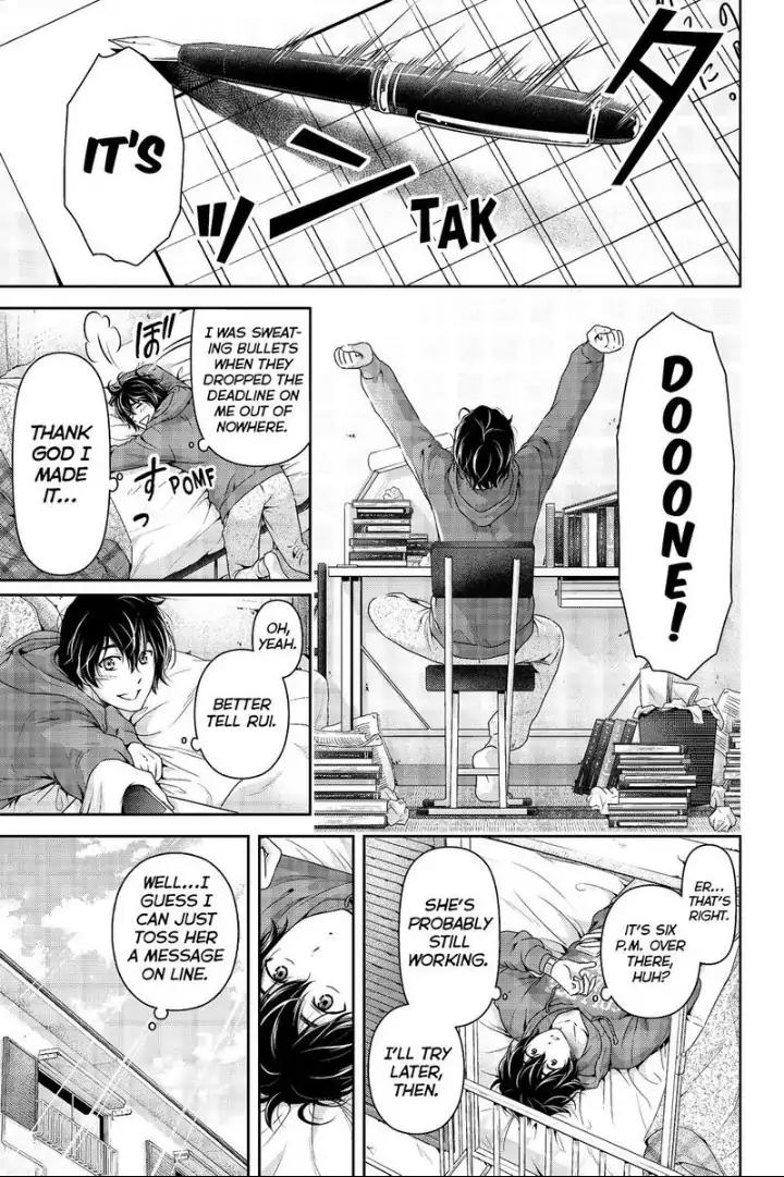 Domestic na Kanojo - Chapter 199 [photo 1] - MangaPorn