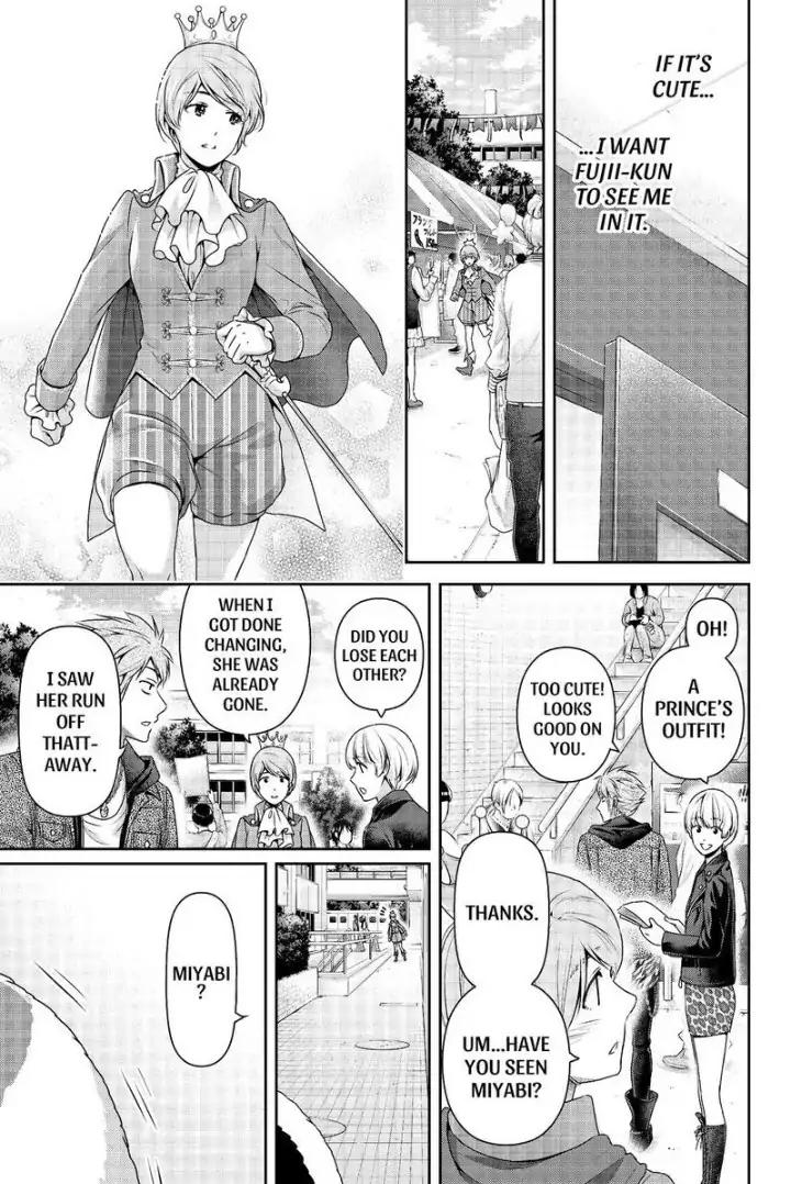 Domestic na Kanojo - Chapter 199 [photo 10] - MangaPorn