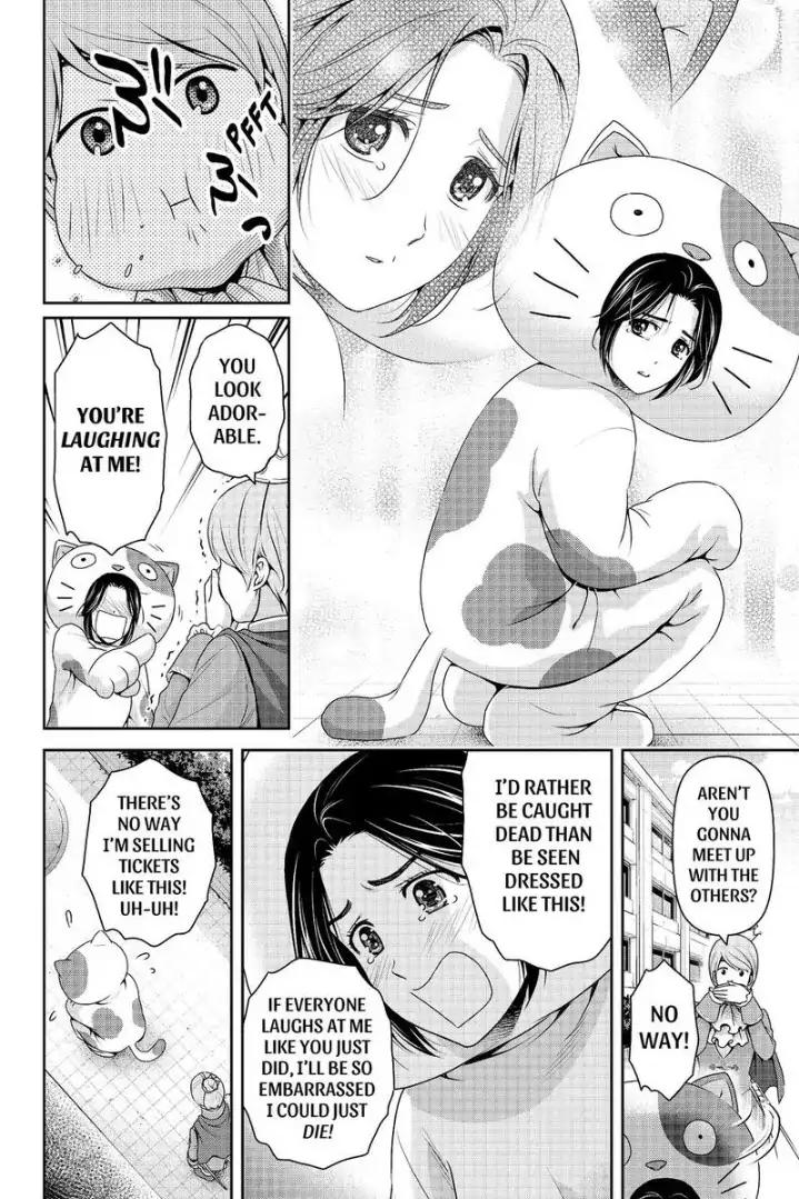 Domestic na Kanojo - Chapter 199 [photo 11] - MangaPorn
