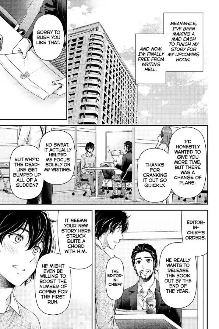 Domestic na Kanojo - Chapter 199 [photo 3] - MangaPorn