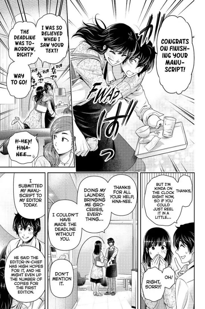 Domestic na Kanojo - Chapter 199 [photo 5] - MangaPorn