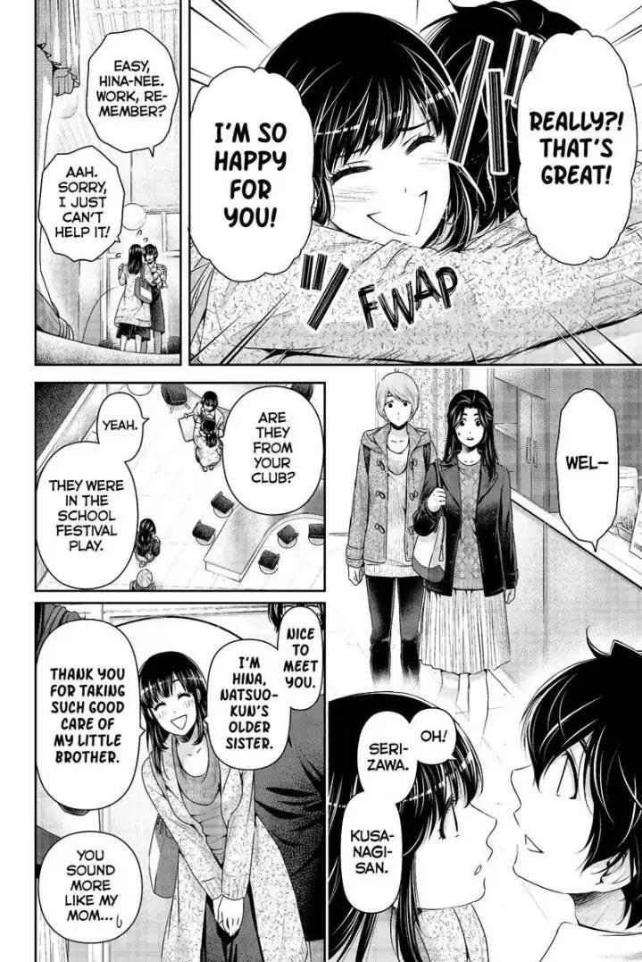 Domestic na Kanojo - Chapter 199 [photo 6] - MangaPorn