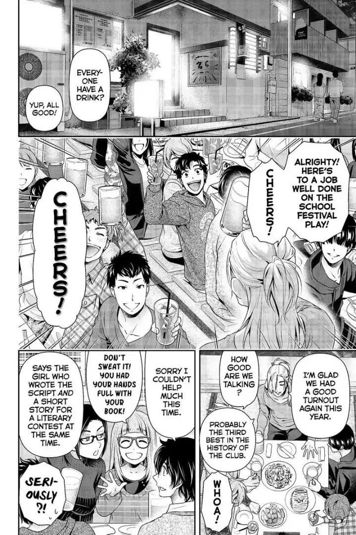 Domestic na Kanojo - Chapter 199 [photo 8] - MangaPorn