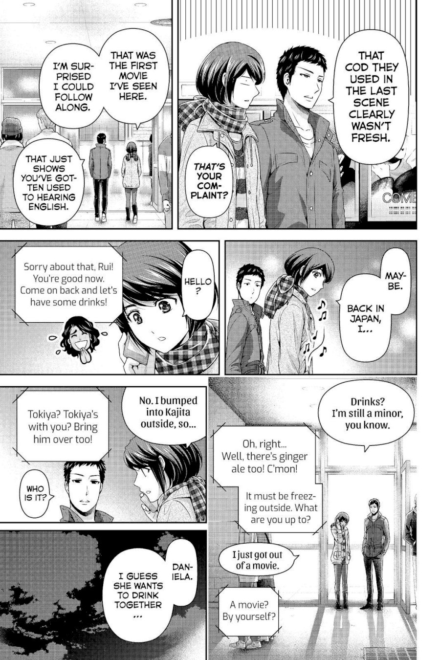 Domestic na Kanojo - Chapter 200 [photo 14] - MangaPorn