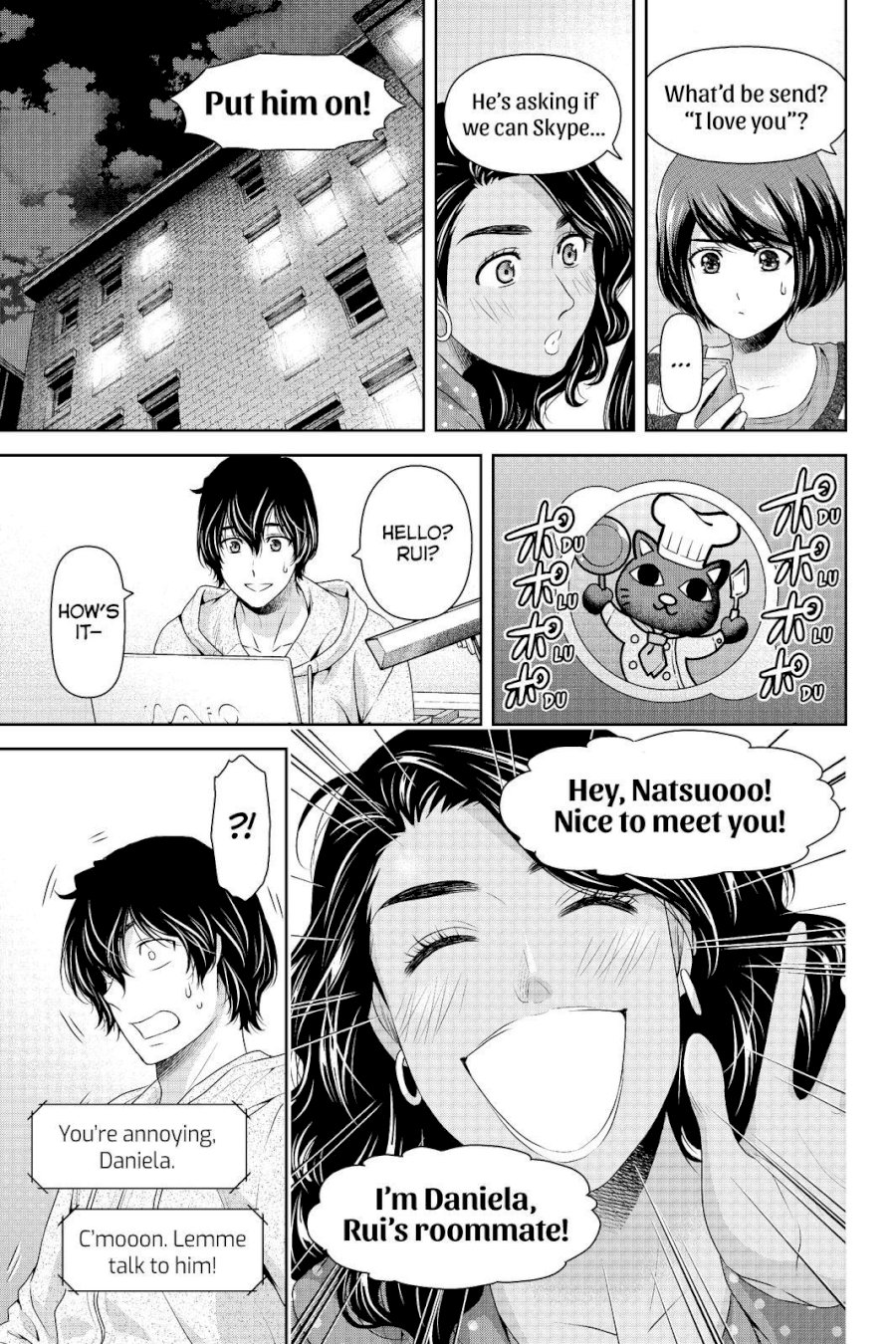 Domestic na Kanojo - Chapter 200 [photo 16] - MangaPorn