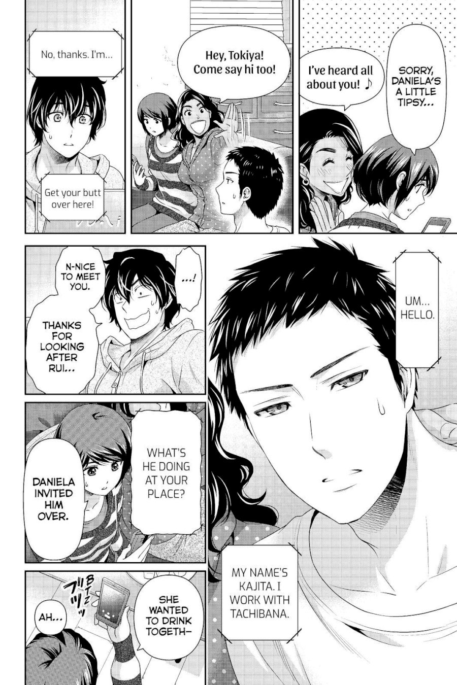 Domestic na Kanojo - Chapter 200 [photo 17] - MangaPorn