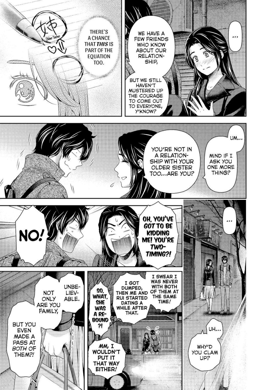 Domestic na Kanojo - Chapter 200 [photo 6] - MangaPorn