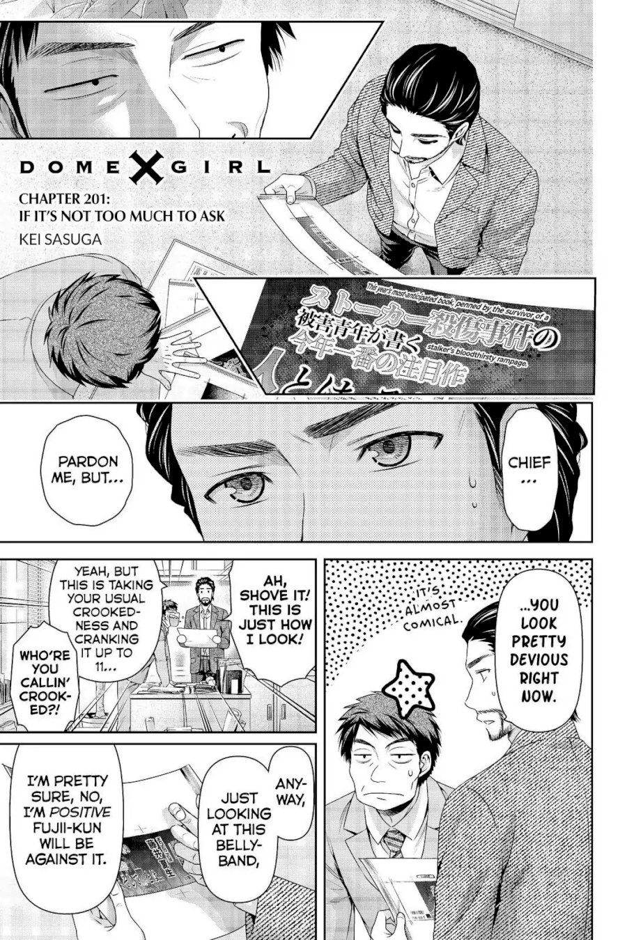 Domestic na Kanojo - Chapter 201 [photo 1] - MangaPorn