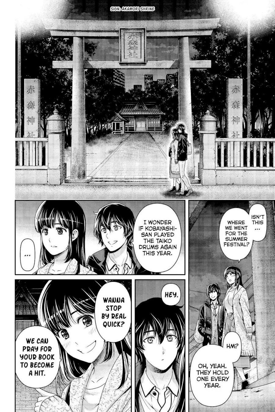 Domestic na Kanojo - Chapter 201 [photo 10] - MangaPorn