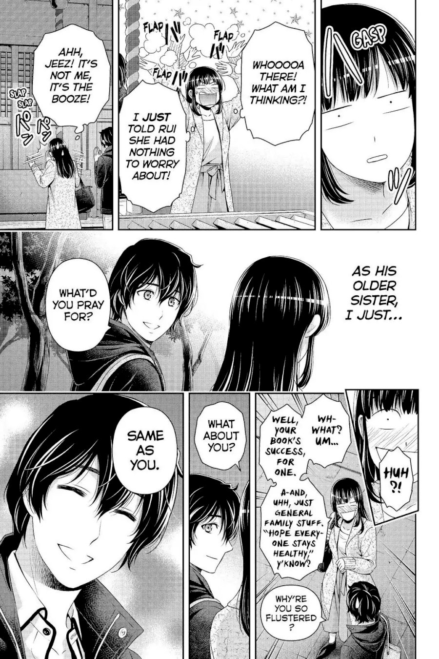 Domestic na Kanojo - Chapter 201 [photo 13] - MangaPorn