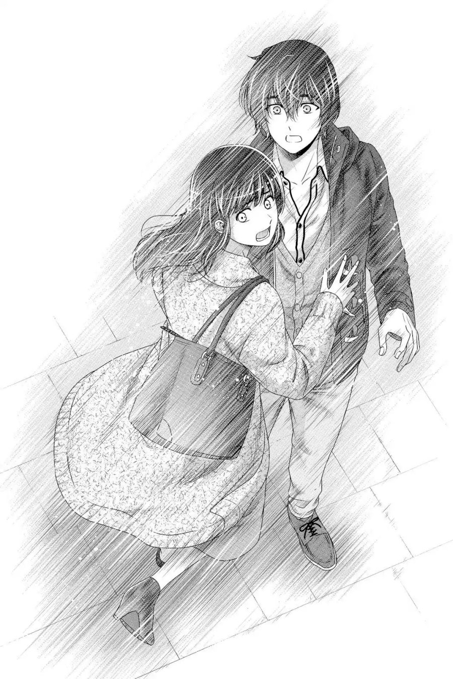 Domestic na Kanojo - Chapter 201 [photo 16] - MangaPorn