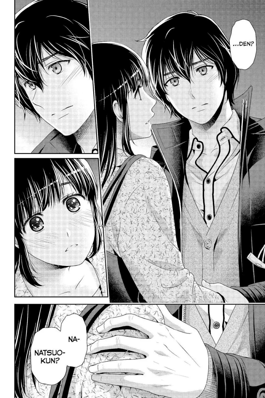 Domestic na Kanojo - Chapter 201 [photo 18] - MangaPorn