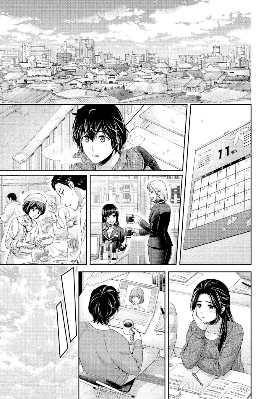 Domestic na Kanojo - Chapter 202 [photo 15] - MangaPorn