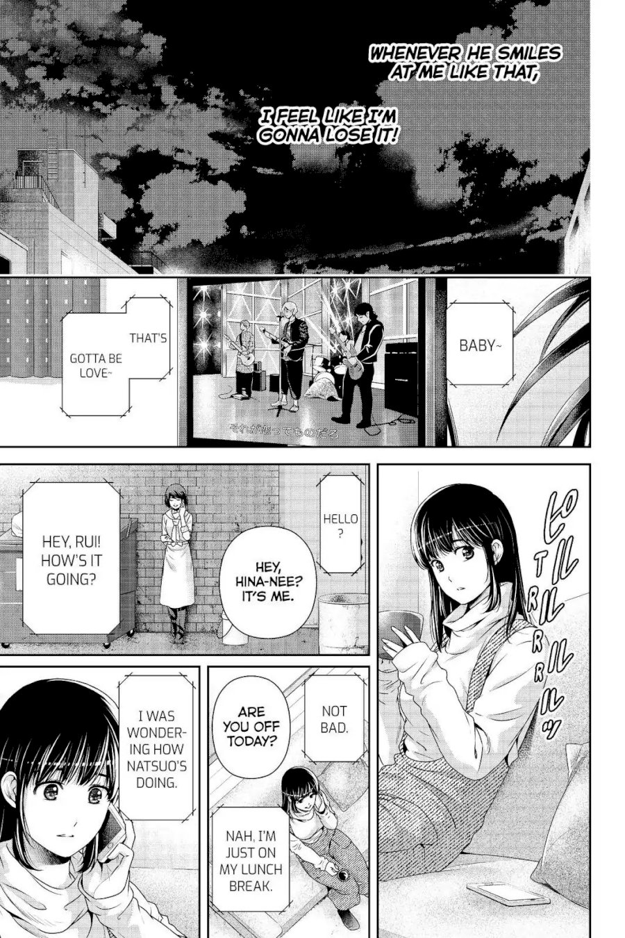 Domestic na Kanojo - Chapter 203 [photo 17] - MangaPorn