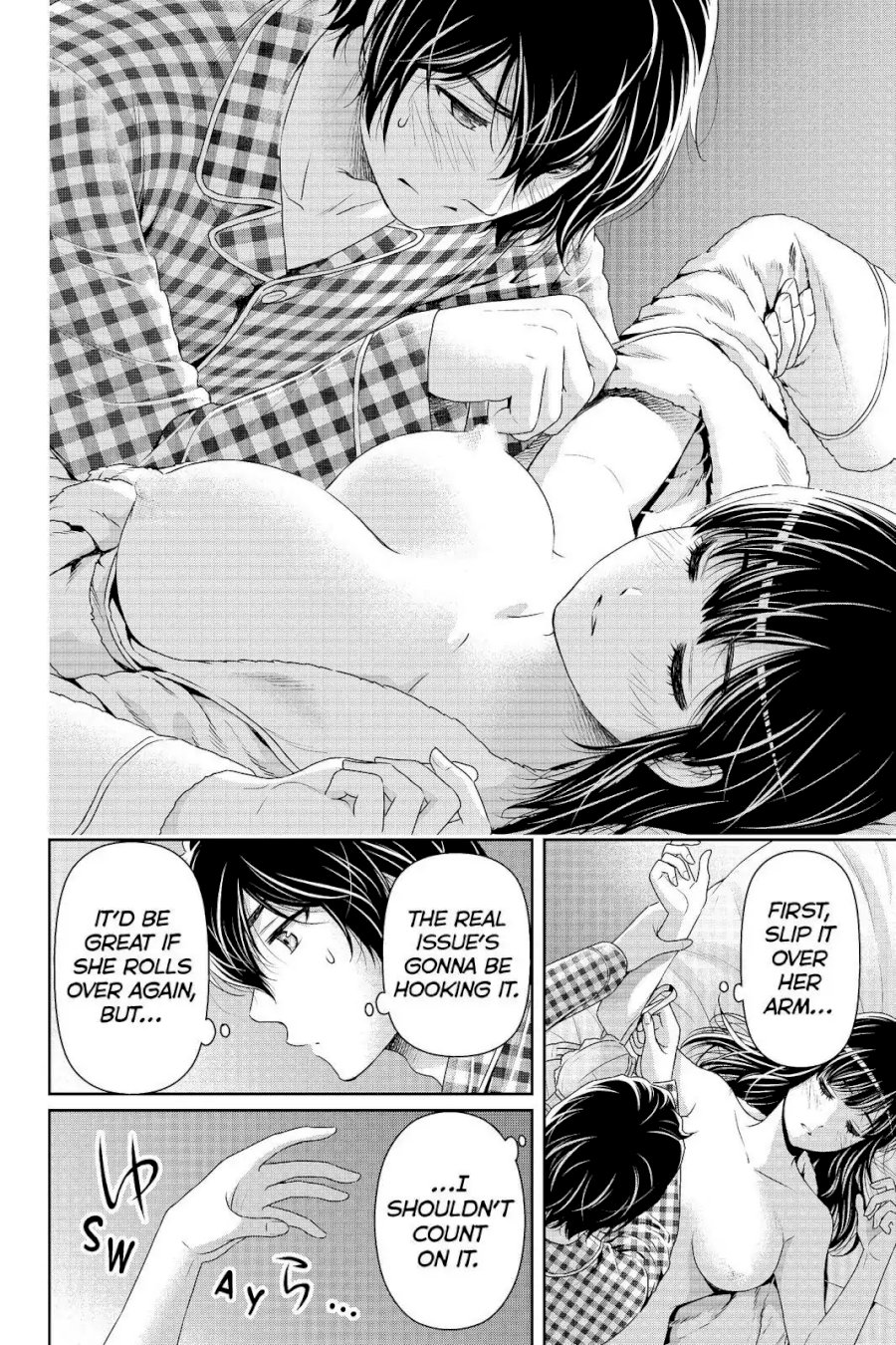 Domestic na Kanojo - Chapter 205 [photo 12] - MangaPorn