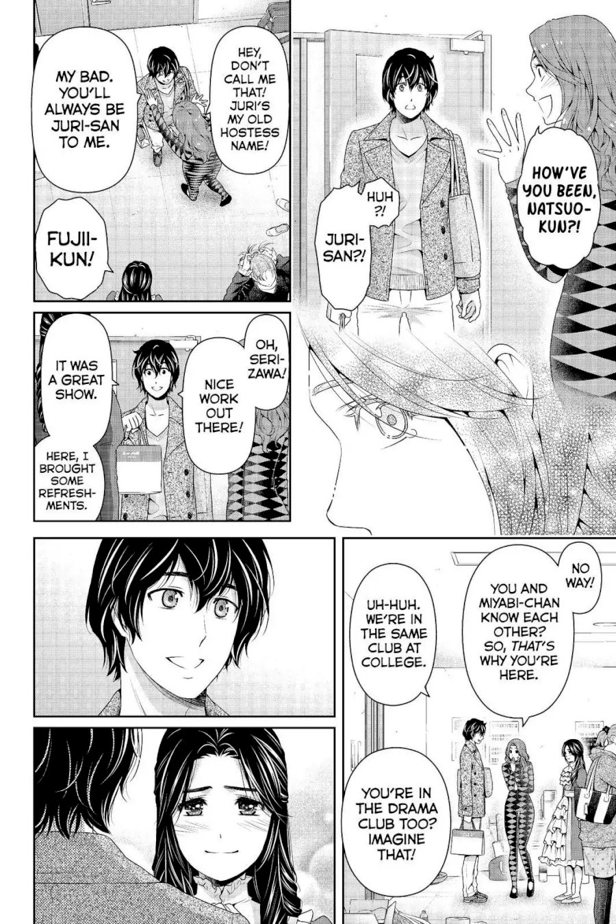 Domestic na Kanojo - Chapter 206 [photo 14] - MangaPorn