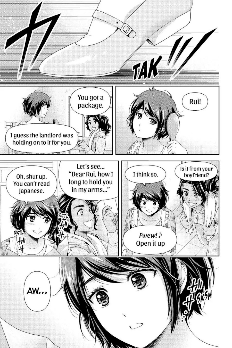 Domestic na Kanojo - Chapter 206 [photo 17] - MangaPorn