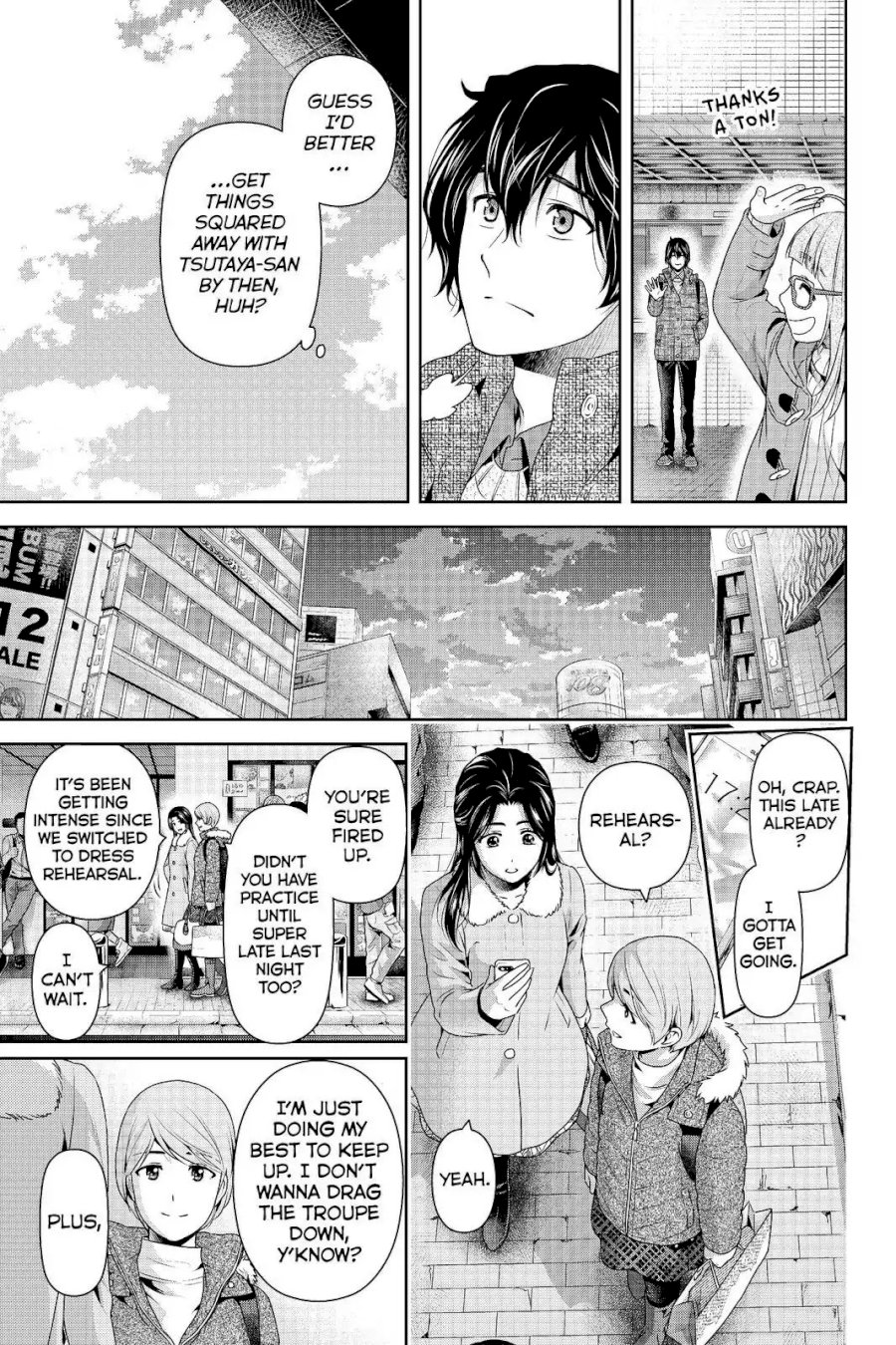 Domestic na Kanojo - Chapter 206 [photo 7] - MangaPorn