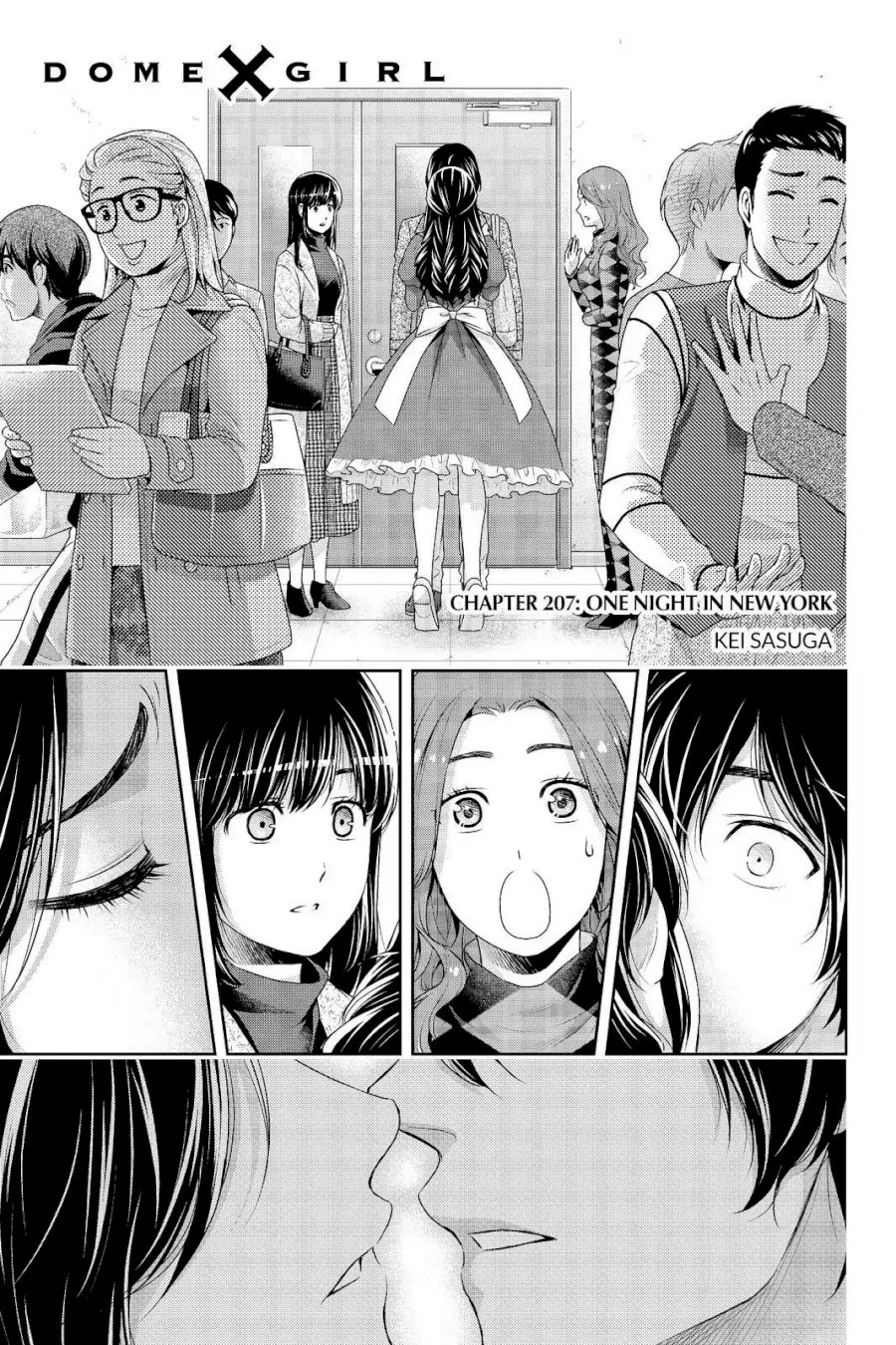 Domestic na Kanojo - Chapter 207 [photo 1] - MangaPorn