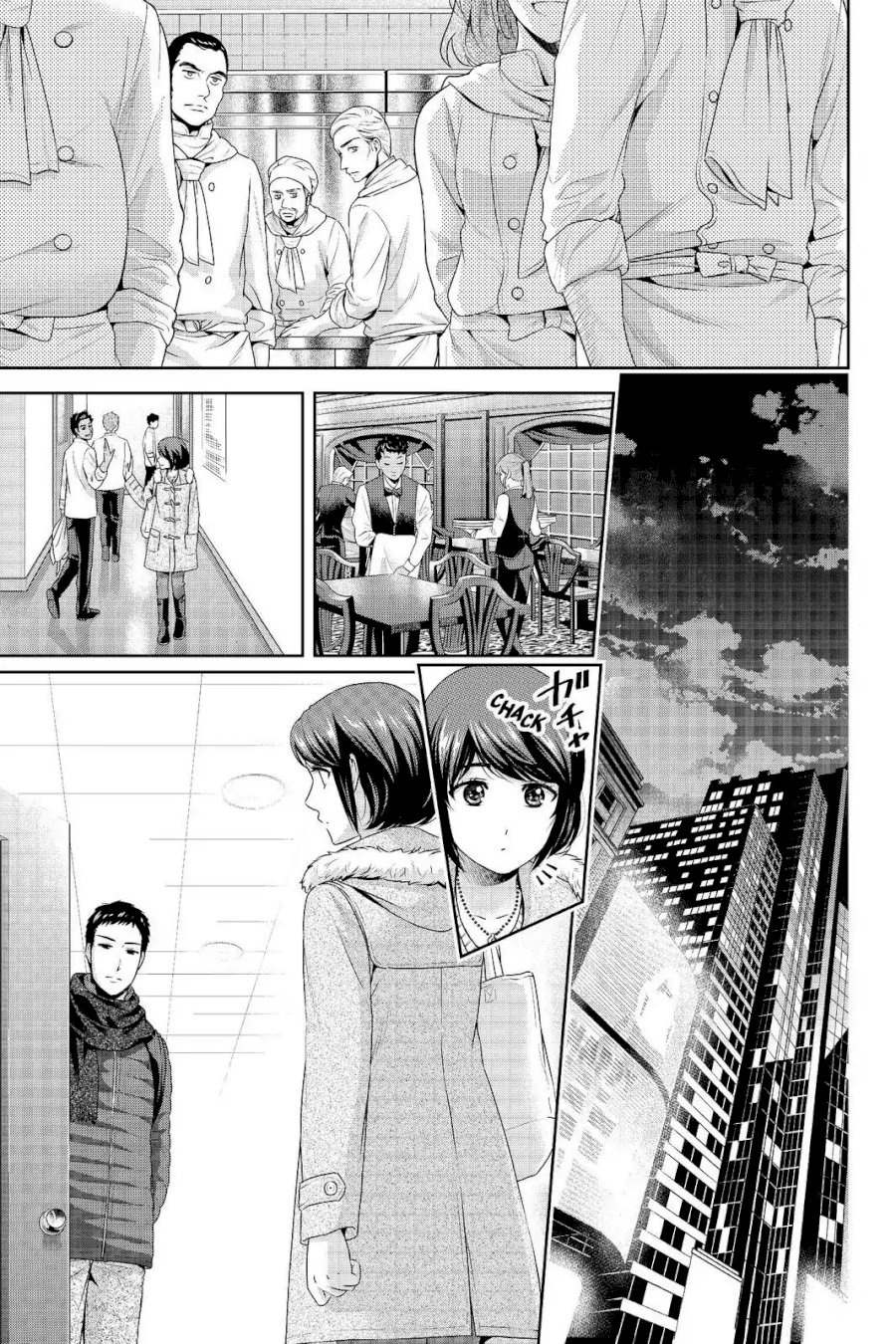 Domestic na Kanojo - Chapter 207 [photo 11] - MangaPorn