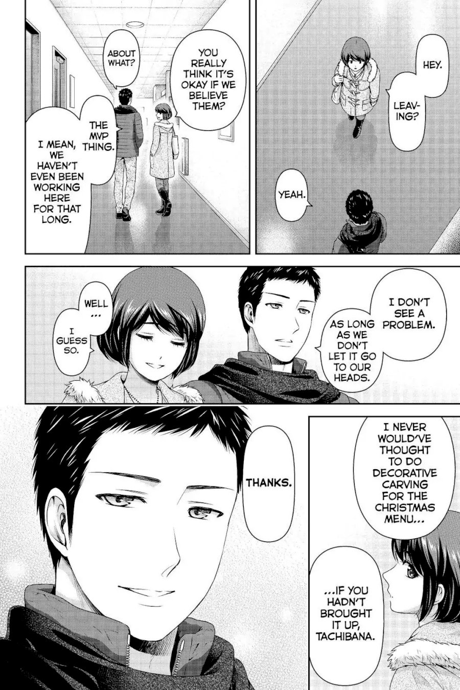 Domestic na Kanojo - Chapter 207 [photo 12] - MangaPorn