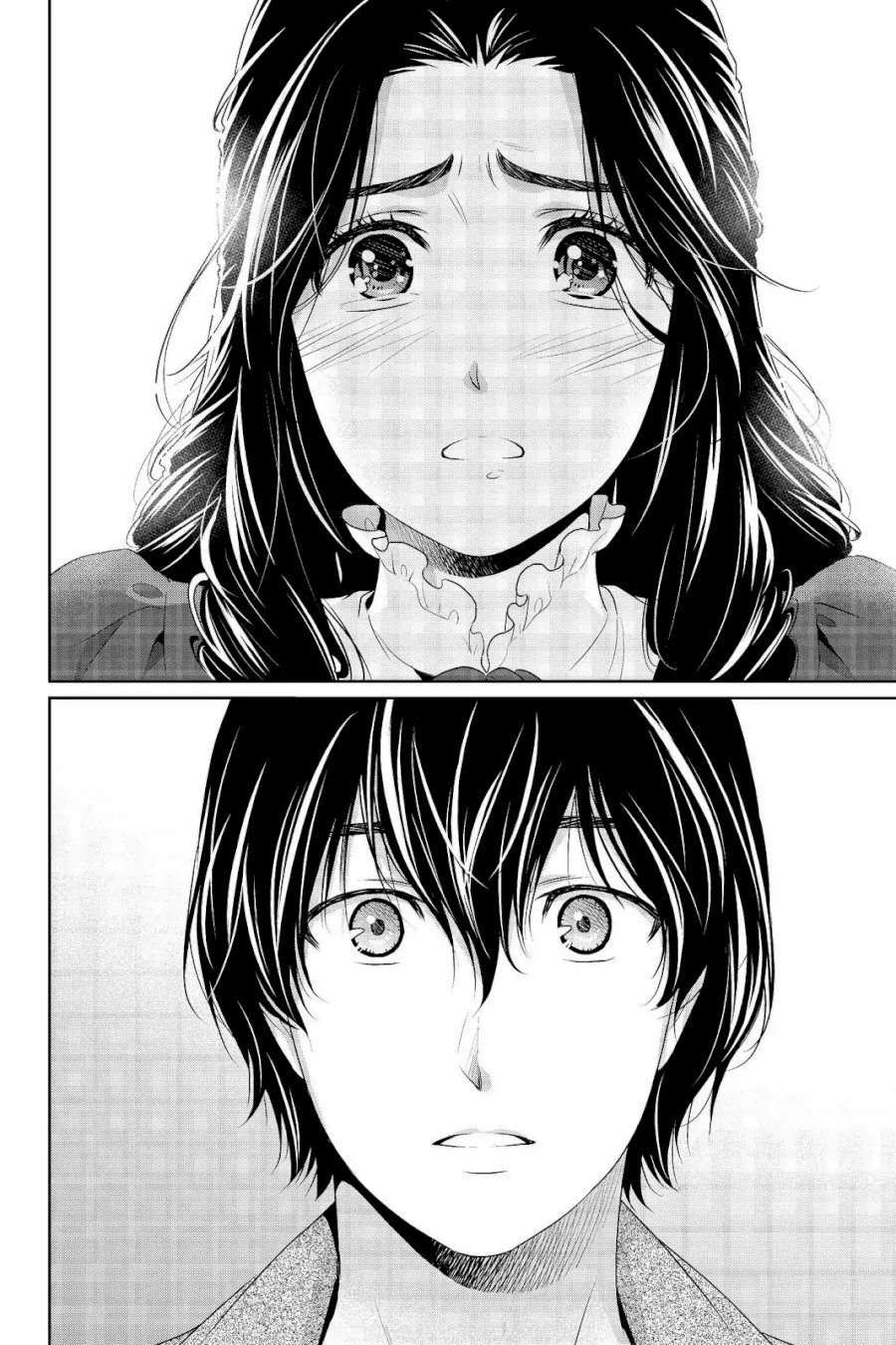 Domestic na Kanojo - Chapter 207 [photo 2] - MangaPorn