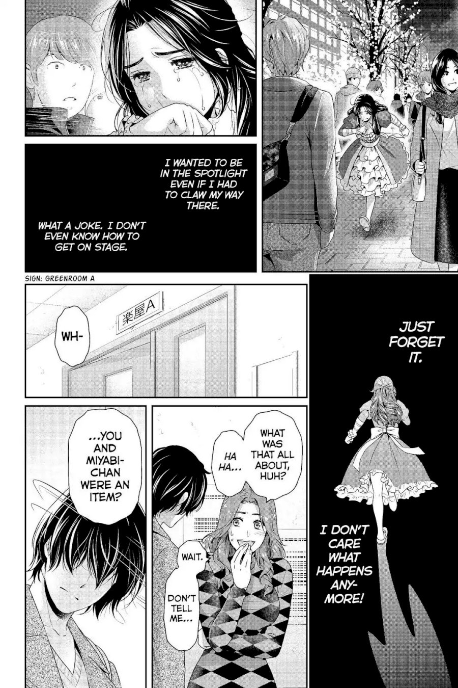 Domestic na Kanojo - Chapter 207 [photo 4] - MangaPorn