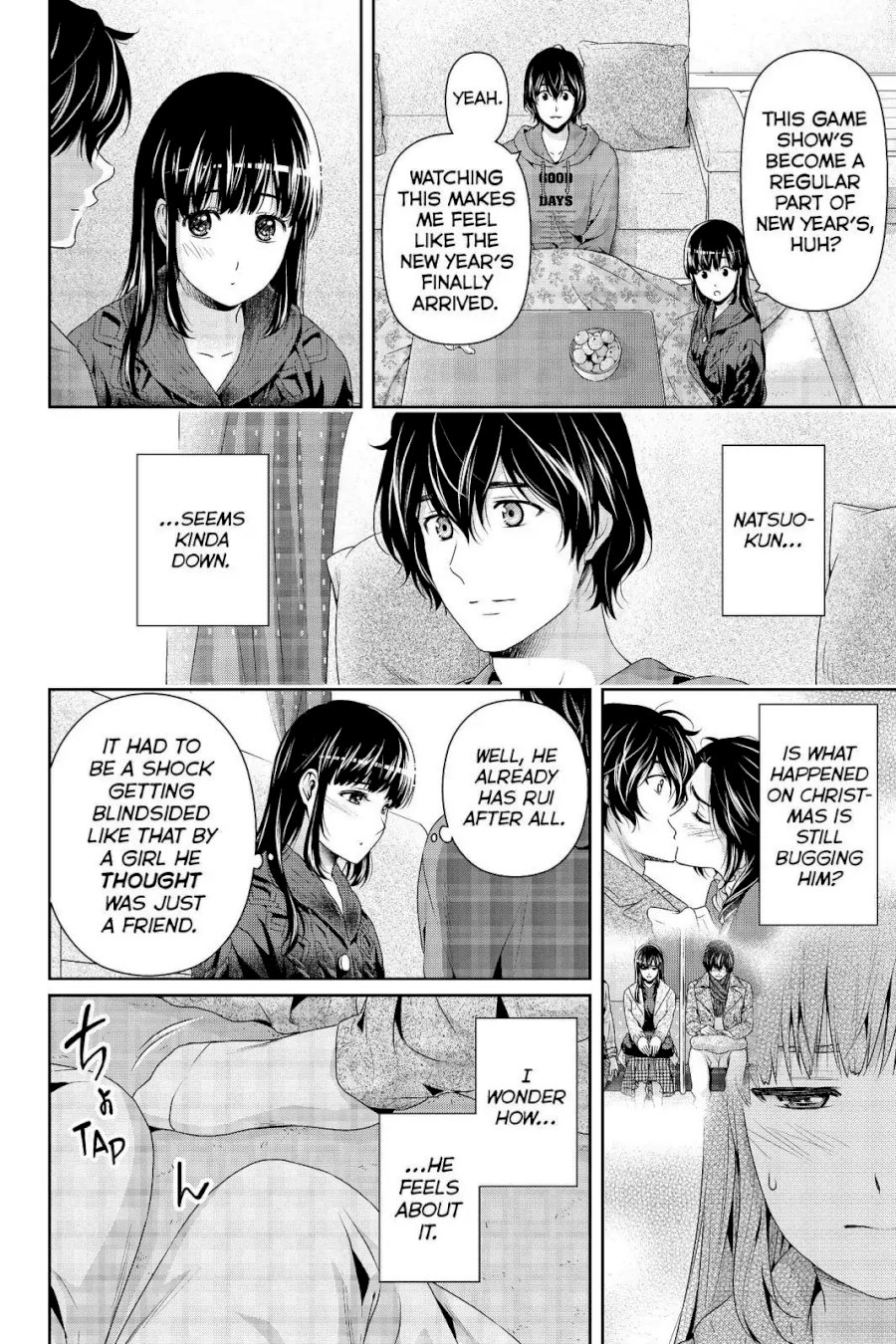 Domestic na Kanojo - Chapter 209 [photo 10] - MangaPorn
