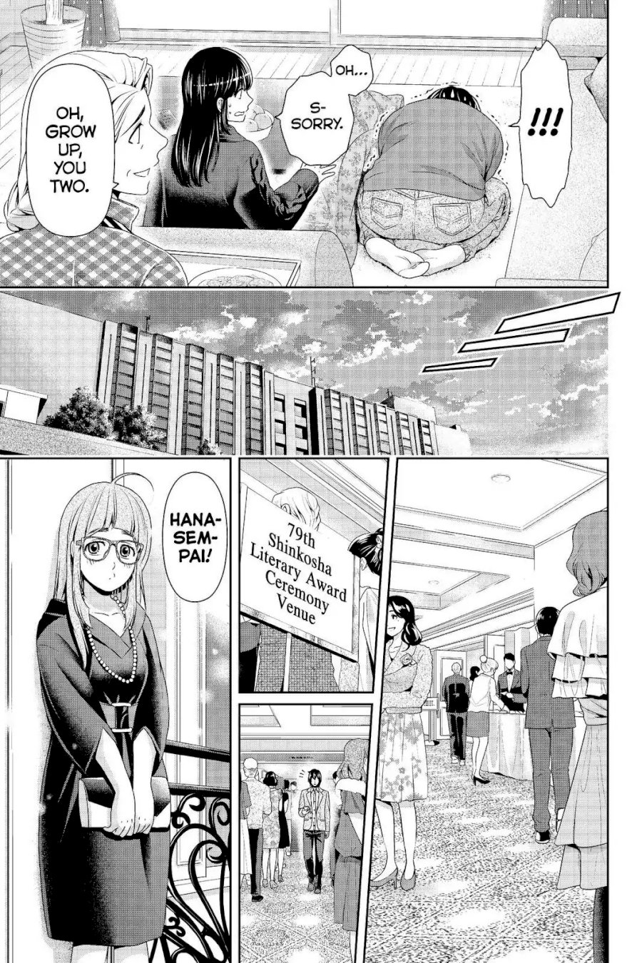 Domestic na Kanojo - Chapter 209 [photo 13] - MangaPorn
