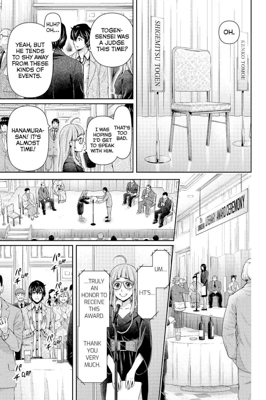 Domestic na Kanojo - Chapter 209 [photo 15] - MangaPorn