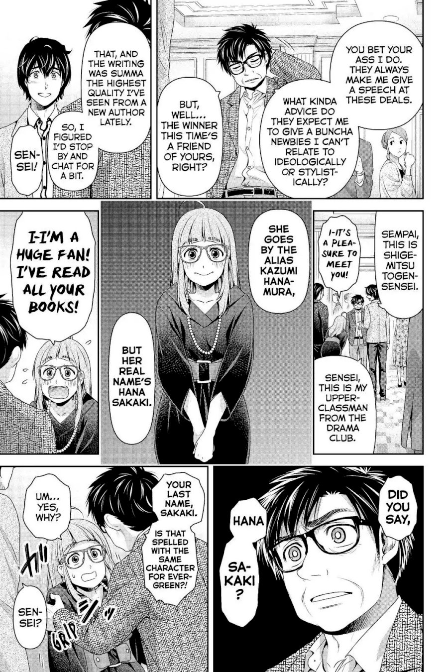 Domestic na Kanojo - Chapter 209 [photo 17] - MangaPorn