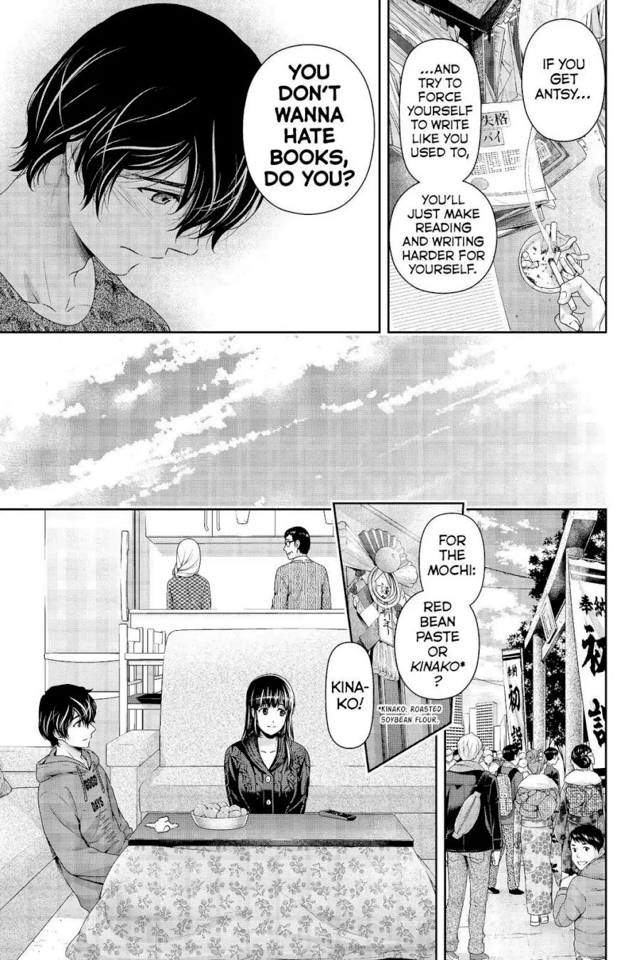 Domestic na Kanojo - Chapter 209 [photo 9] - MangaPorn