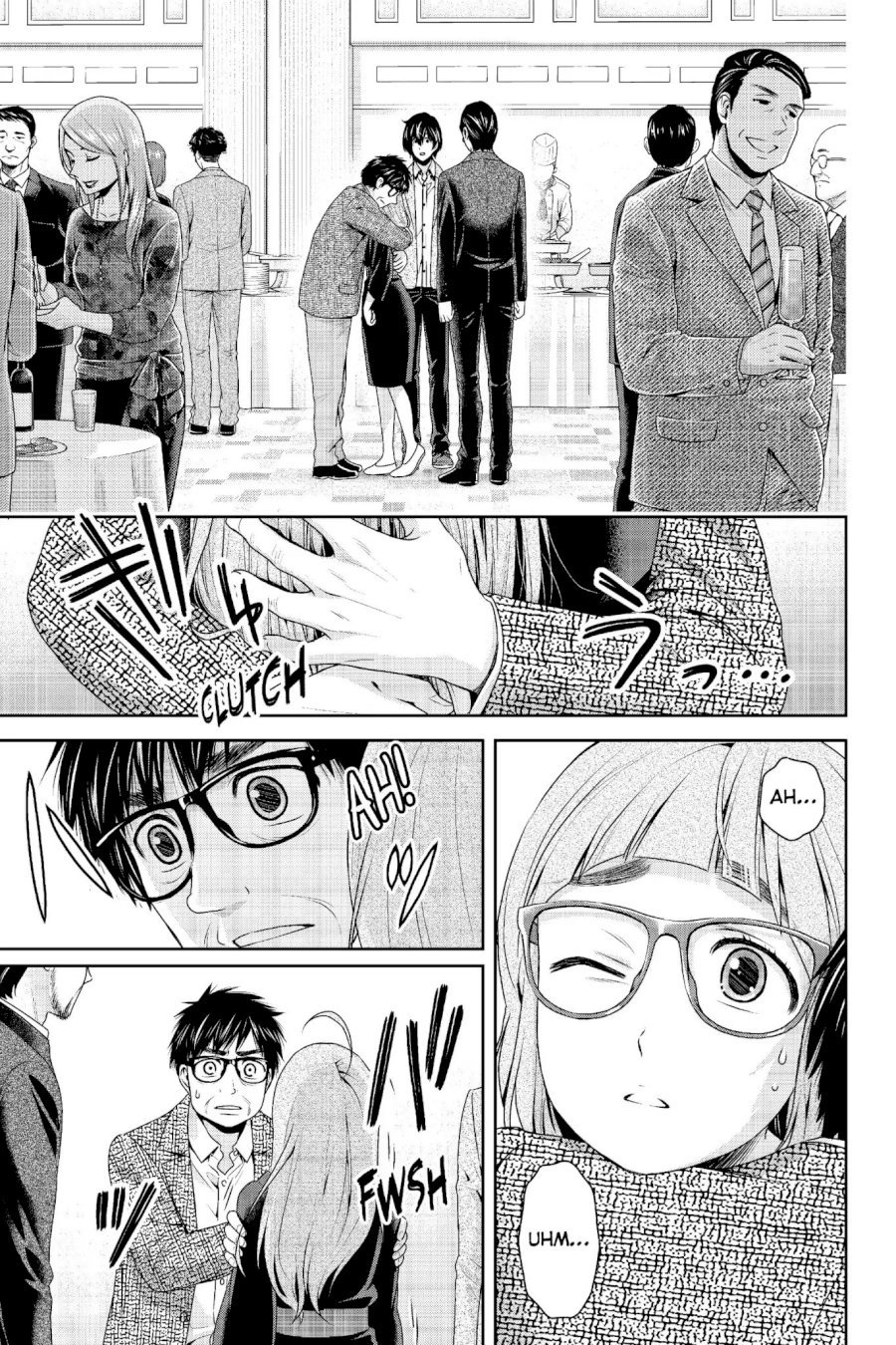 Domestic na Kanojo - Chapter 210 [photo 4] - MangaPorn