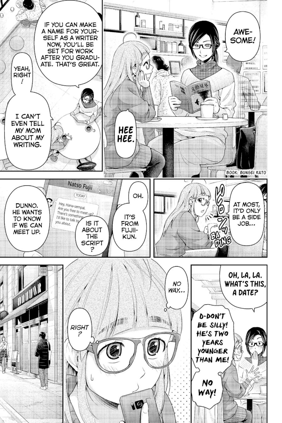 Domestic na Kanojo - Chapter 211 [photo 10] - MangaPorn