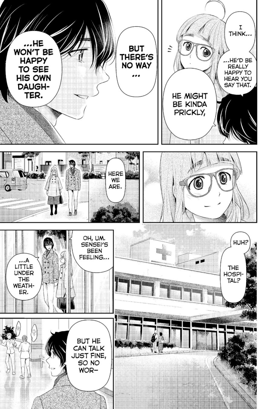 Domestic na Kanojo - Chapter 211 [photo 18] - MangaPorn