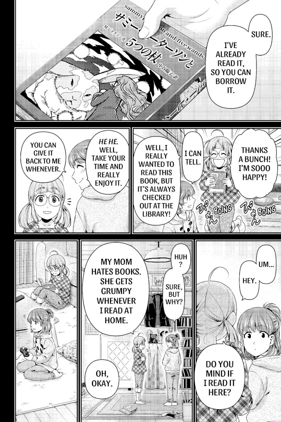 Domestic na Kanojo - Chapter 211 [photo 3] - MangaPorn