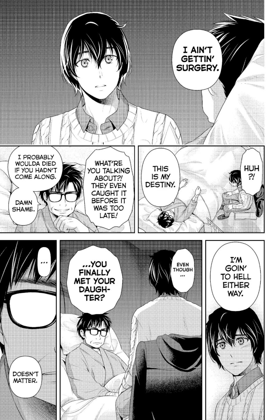Domestic na Kanojo - Chapter 211 [photo 8] - MangaPorn