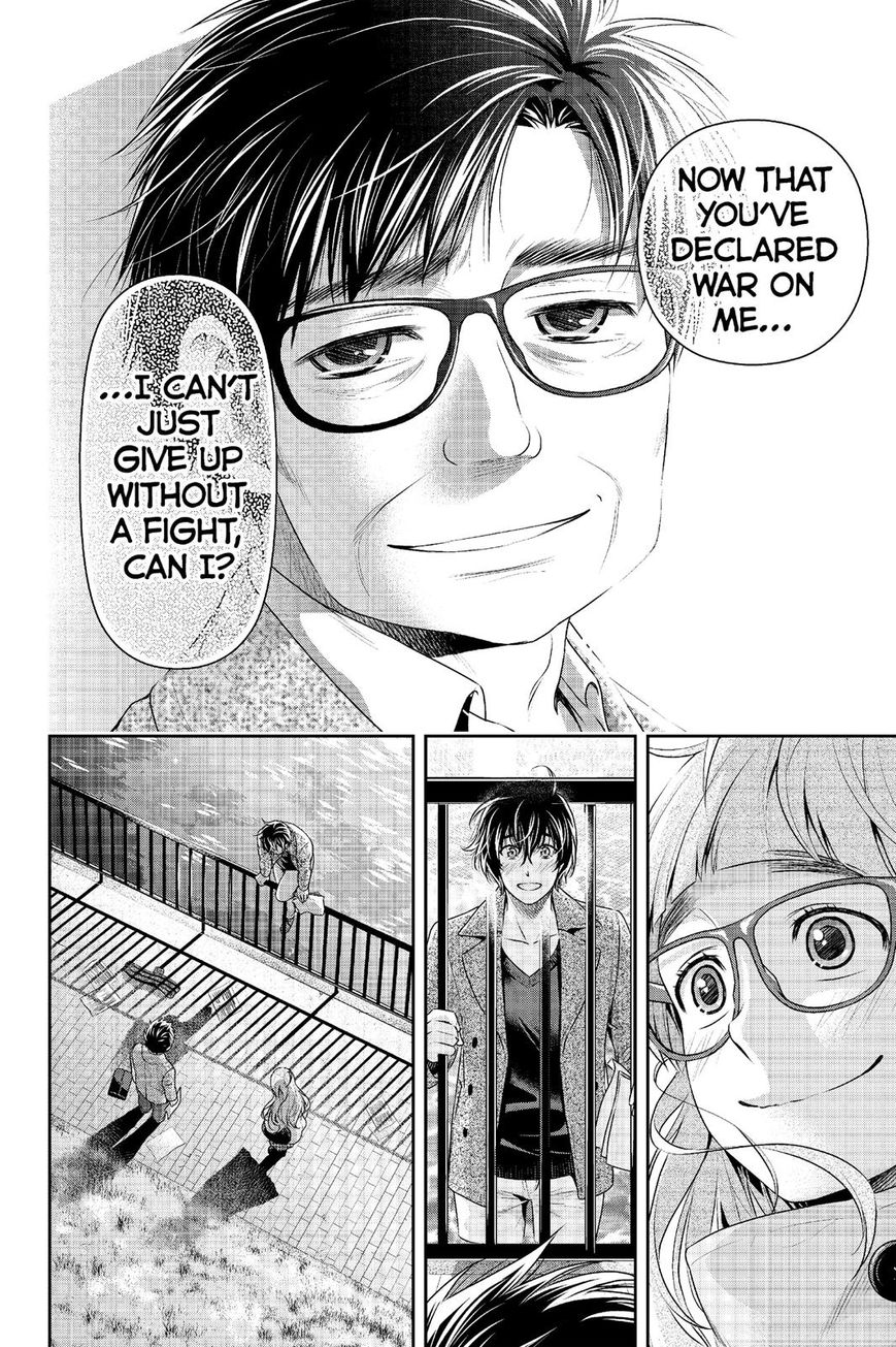 Domestic na Kanojo - Chapter 212 [photo 16] - MangaPorn