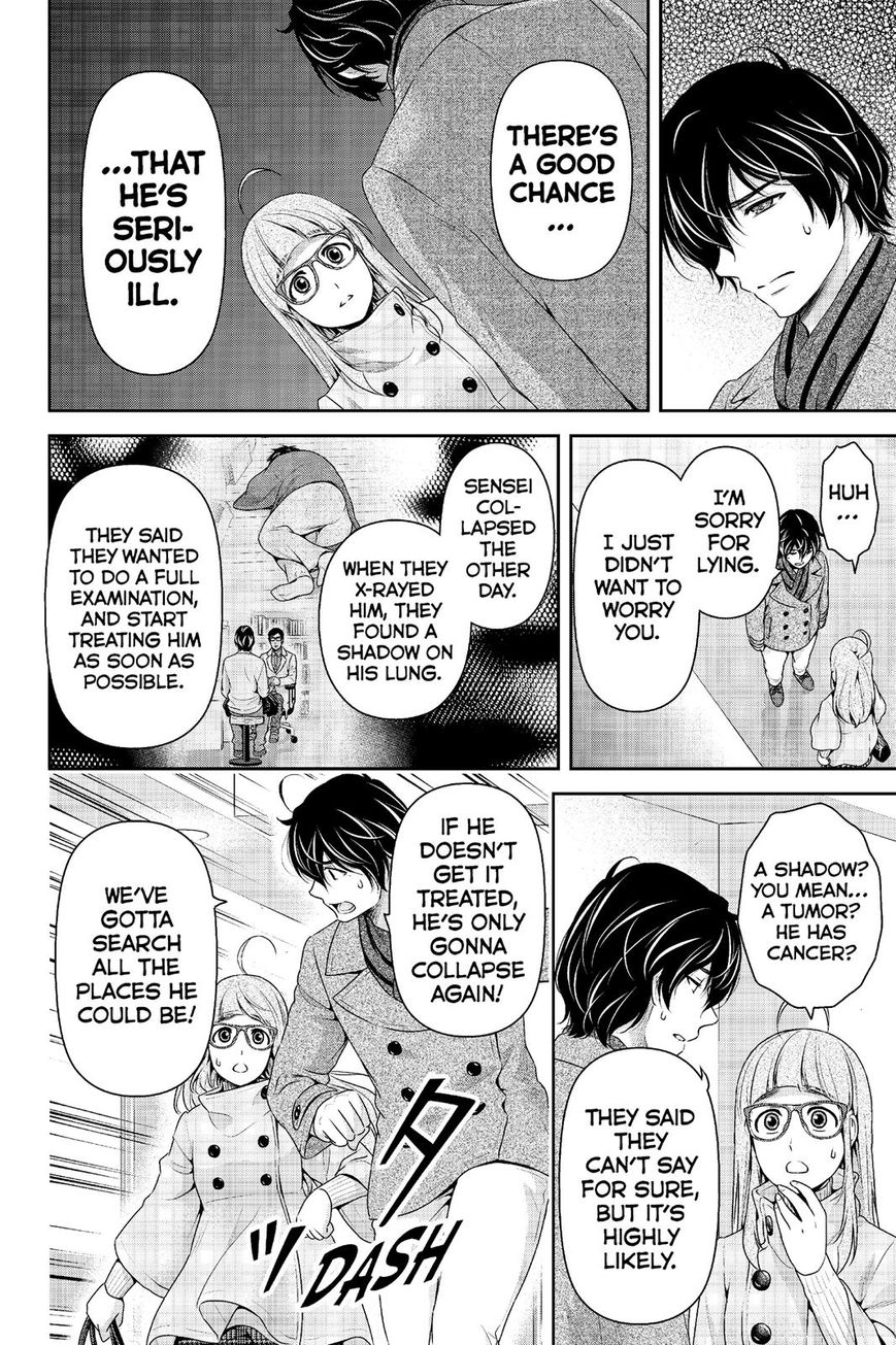 Domestic na Kanojo - Chapter 212 [photo 3] - MangaPorn