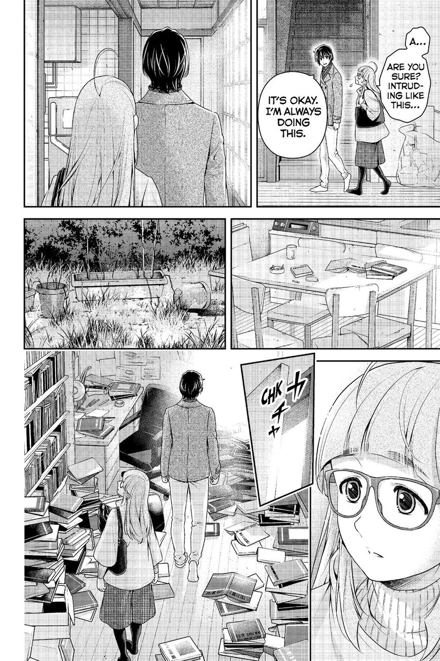 Domestic na Kanojo - Chapter 212 [photo 5] - MangaPorn