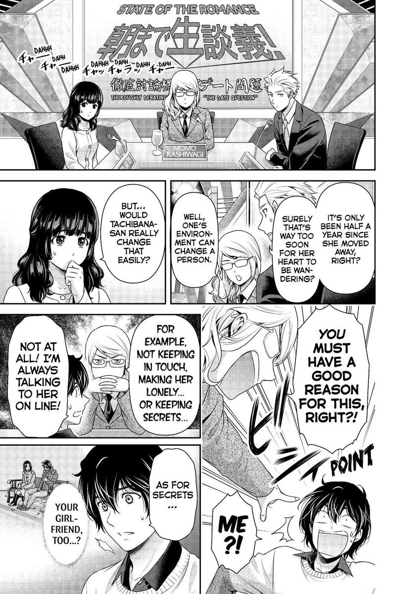 Domestic na Kanojo - Chapter 213 [photo 11] - MangaPorn