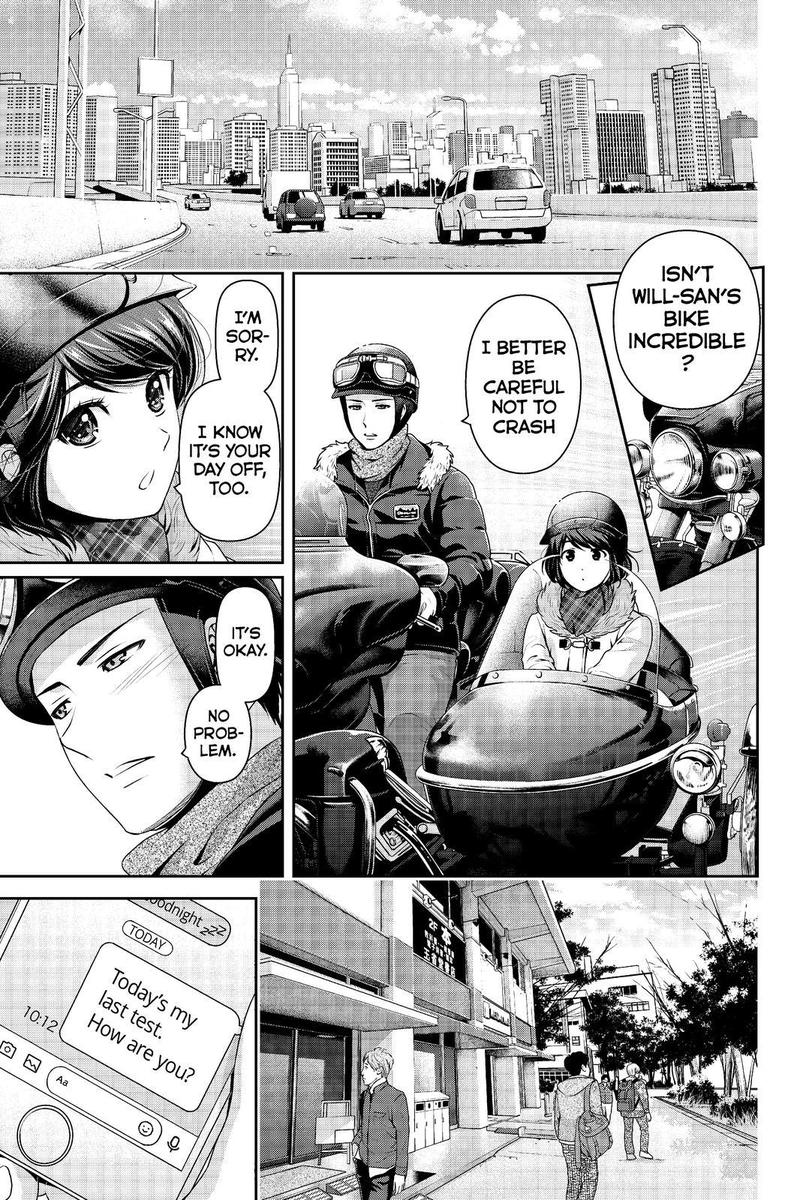 Domestic na Kanojo - Chapter 213 [photo 13] - MangaPorn